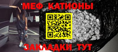 гашишное масло Ирбит