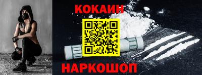 меф Изобильный