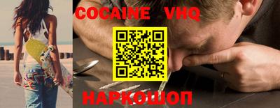 меф Изобильный