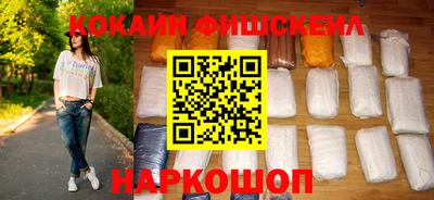гашишное масло Ирбит