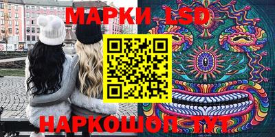 меф Изобильный