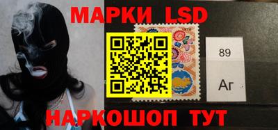 меф Изобильный