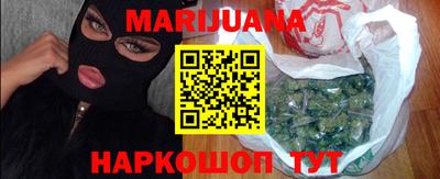 амфетамин Ипатово