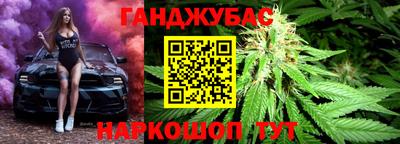 меф Изобильный