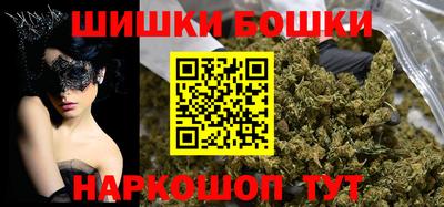 меф Изобильный