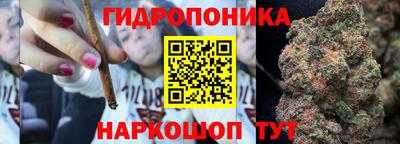 гашишное масло Ирбит