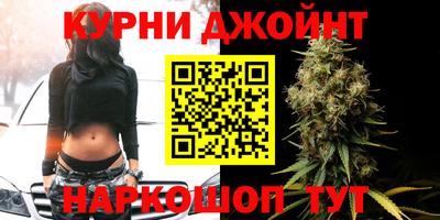 амфетамин Ипатово