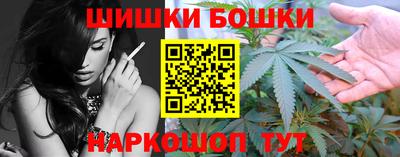амфетамин Ипатово