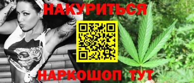 меф Изобильный