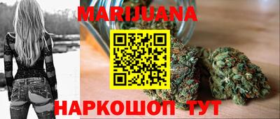амфетамин Ипатово