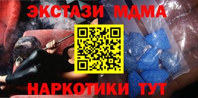 гашишное масло Ирбит