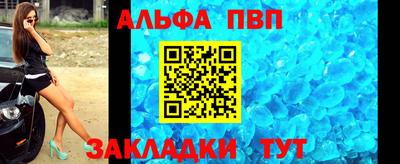 гашишное масло Ирбит