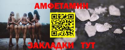 гашишное масло Ирбит