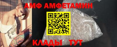 гашишное масло Ирбит
