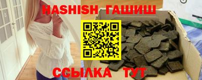 меф Изобильный
