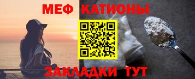 амфетамин Ипатово